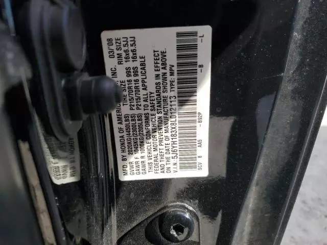 2008 Honda Element LX