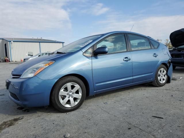 2007 Toyota Prius