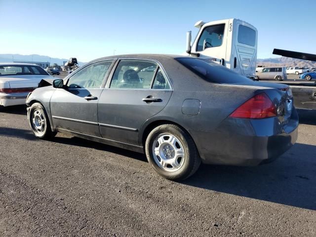 2007 Honda Accord SE