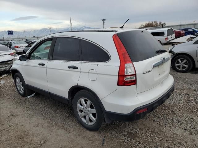 2009 Honda CR-V EX