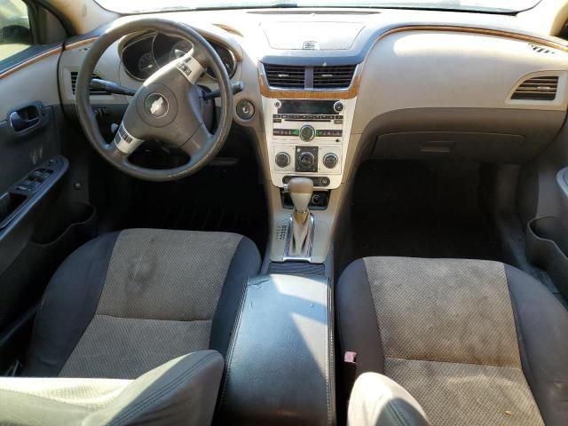 2010 Chevrolet Malibu 1LT