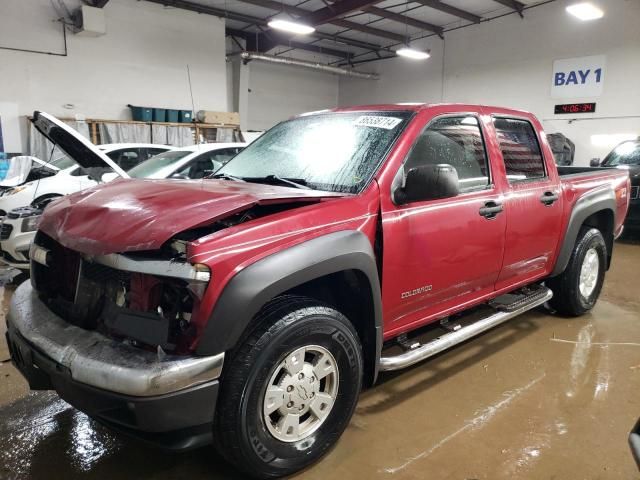 2005 Chevrolet Colorado