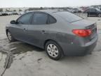 2008 Hyundai Elantra GLS