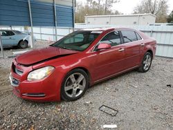 Salvage cars for sale at Augusta, GA auction: 2012 Chevrolet Malibu 1LT