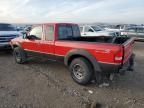 2006 Ford Ranger Super Cab