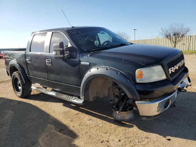 2007 Ford F150 Supercrew