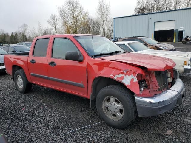 2006 Chevrolet Colorado