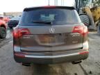 2010 Acura MDX