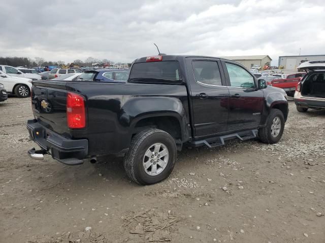 2020 Chevrolet Colorado