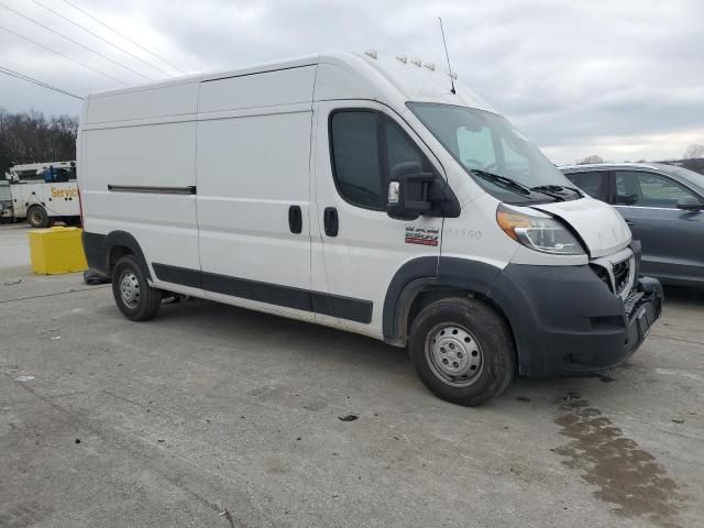 2021 Dodge RAM Promaster 2500 2500 High