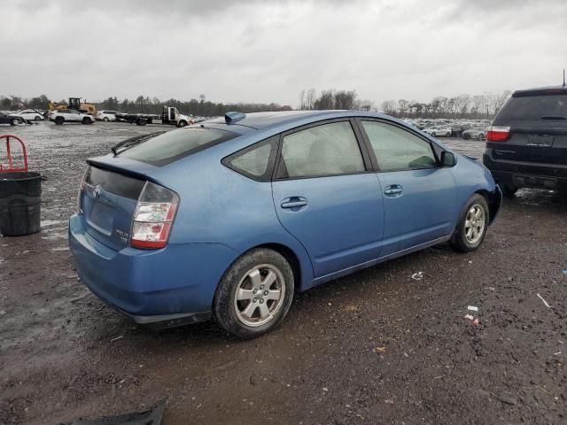 2005 Toyota Prius