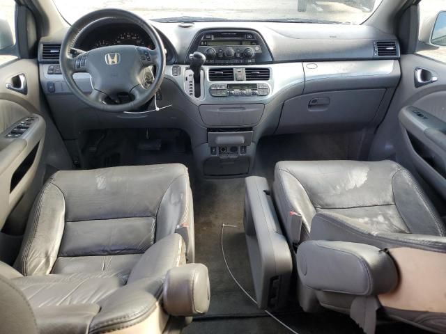 2008 Honda Odyssey EXL