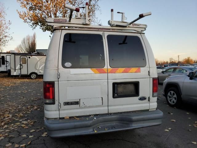 2005 Ford Econoline E250 Van