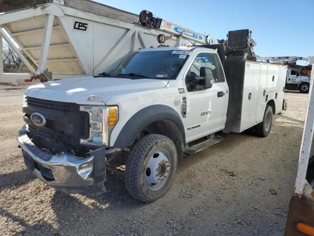 2017 Ford F550 Super Duty