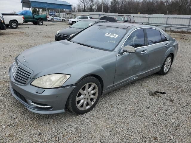 2007 Mercedes-Benz S 550