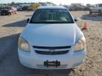 2010 Chevrolet Cobalt 1LT