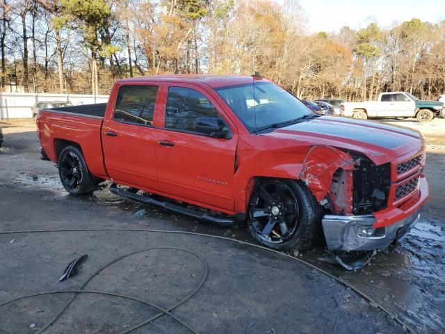 2015 Chevrolet Silverado C1500 LT