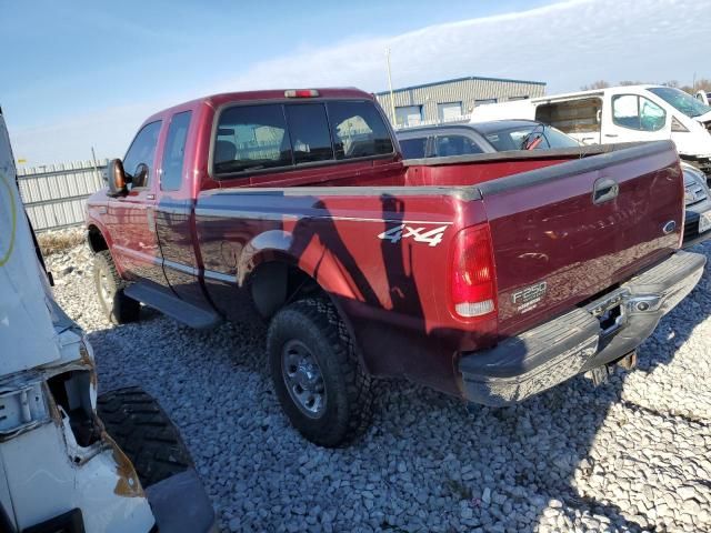 2004 Ford F250 Super Duty