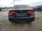 2006 Honda Civic EX