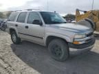 2006 Chevrolet Tahoe C1500