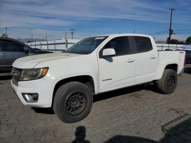 2015 Chevrolet Colorado Z71