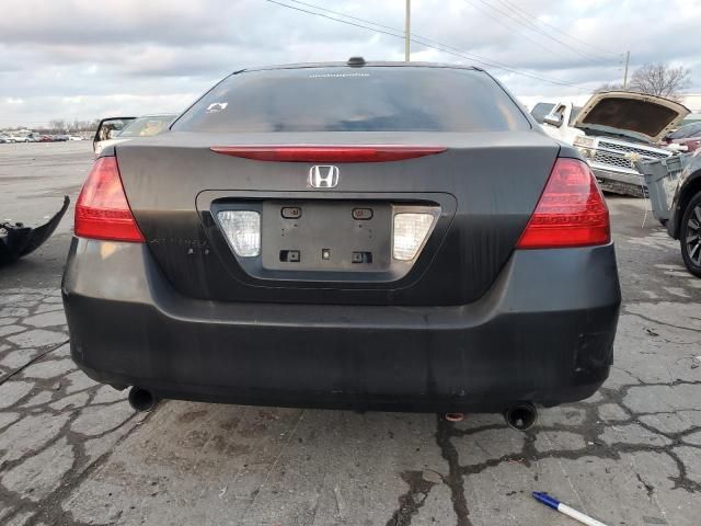 2007 Honda Accord EX