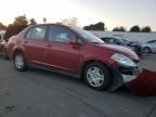 2011 Nissan Versa S