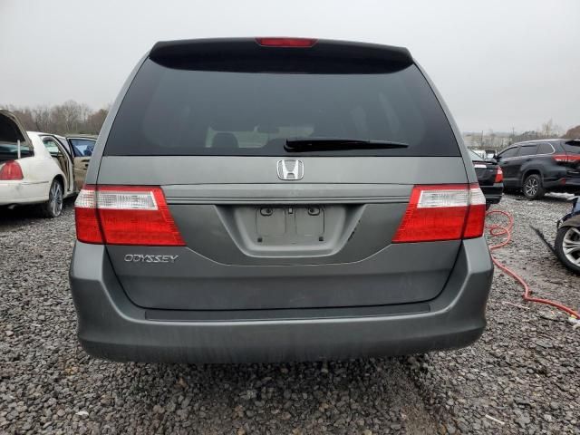 2007 Honda Odyssey EXL