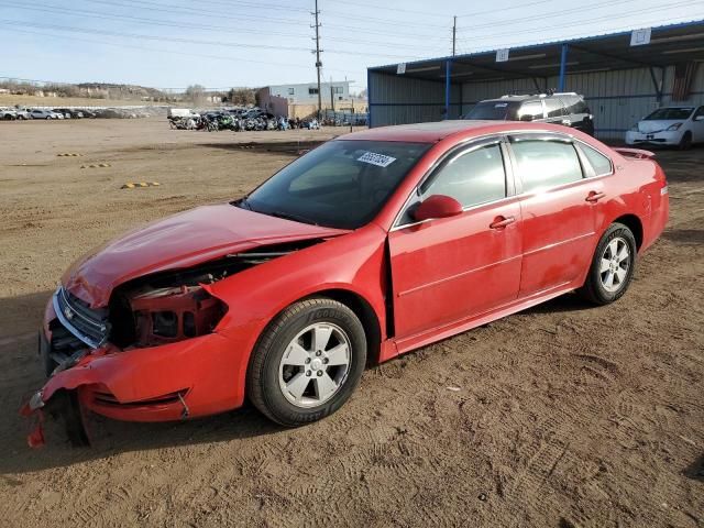 2009 Chevrolet Impala 1LT