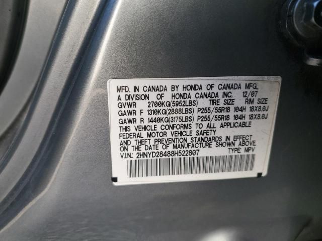 2008 Acura MDX Technology