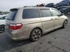 2006 Honda Odyssey Touring