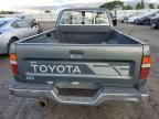 1992 Toyota Pickup 1/2 TON Extra Long Wheelbase SR5