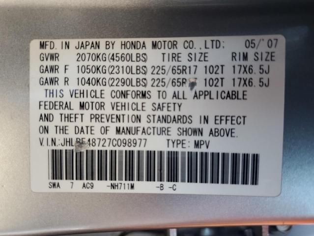 2007 Honda CR-V EXL