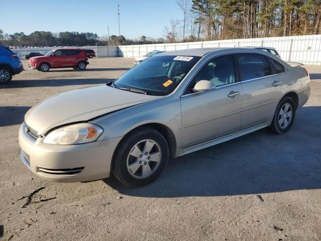 2009 Chevrolet Impala 1LT