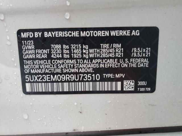 2024 BMW X7 XDRIVE40I