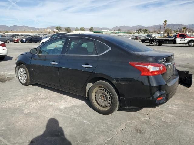 2017 Nissan Sentra S