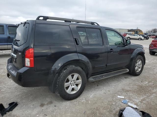 2008 Nissan Pathfinder S