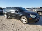 2007 Chrysler Sebring Touring