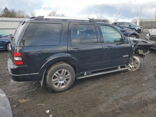 2008 Ford Explorer Limited