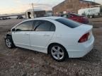 2008 Honda Civic EXL