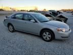 2007 Chevrolet Impala LT