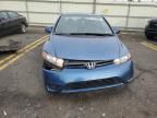 2007 Honda Civic EX