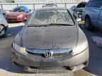 2010 Honda Civic EXL