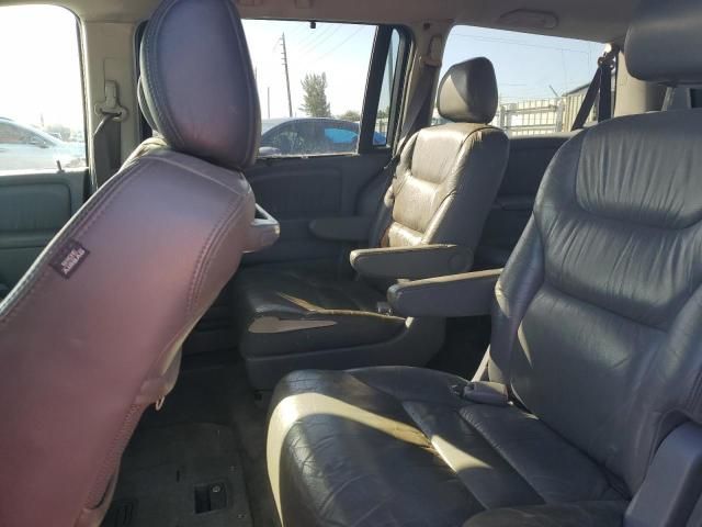 2005 Honda Odyssey EXL