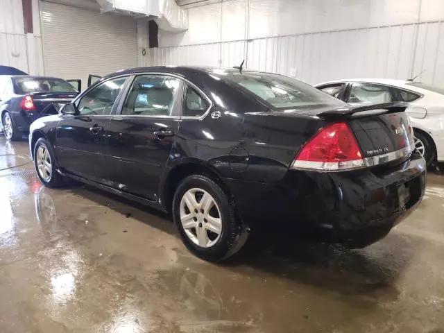 2008 Chevrolet Impala LS