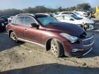 2016 Infiniti QX50