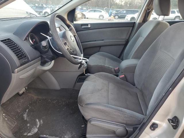 2008 Nissan Sentra 2.0