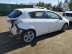 2016 KIA Forte EX