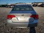 2006 Honda Civic EX