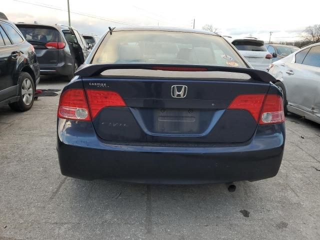 2006 Honda Civic EX